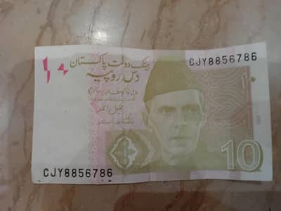 786 note