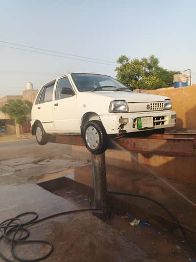 car for sale