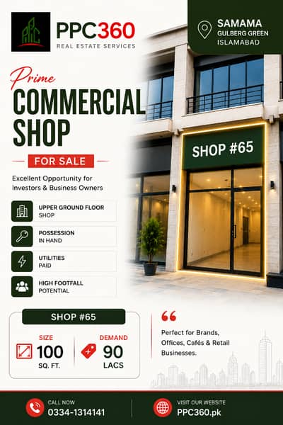Prime Commercial Shops Available For Sale in Samama Gulberg Green, Islamabad