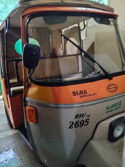 Siwa riksha
