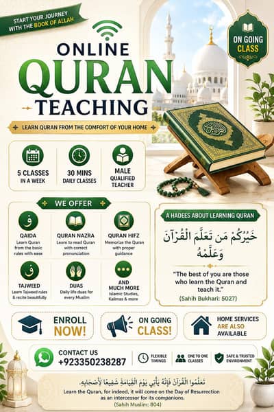 male teacher online classes of Quran