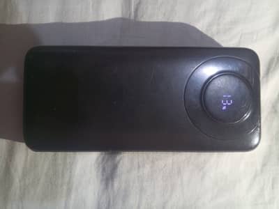 Power bank