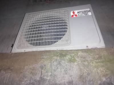 mitsubishi genion ac