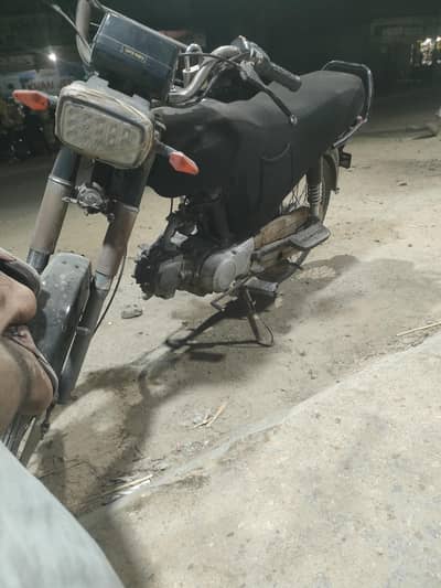 supar power 2023
