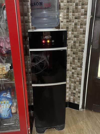 Water dispenser