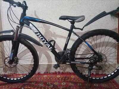 Imported original royal cycle