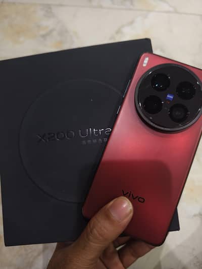 Vivo X200 Ultra 5g