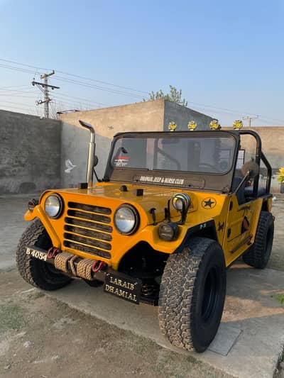 Commando Jeep For Sale