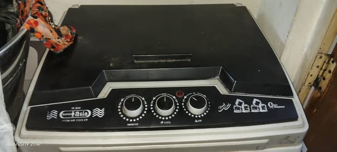 Air Cooler