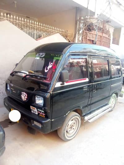 Suzuki Bolan 2012
