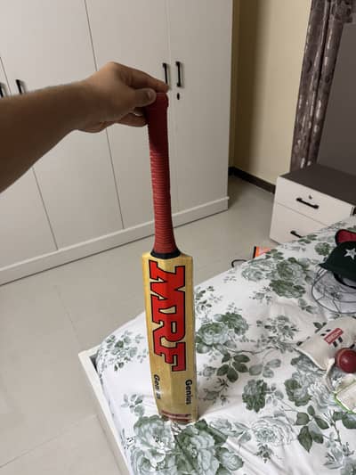 Cricket hardball kit