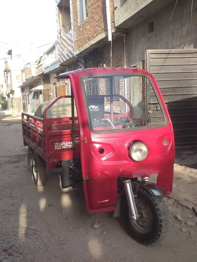 Loader Rickshaw