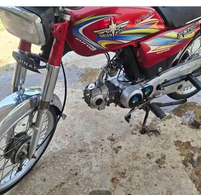 union satar