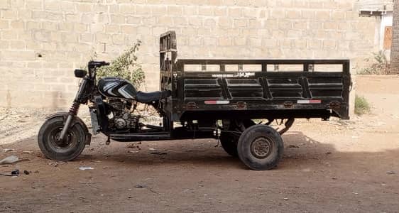 loader Raksha 200 cc super star