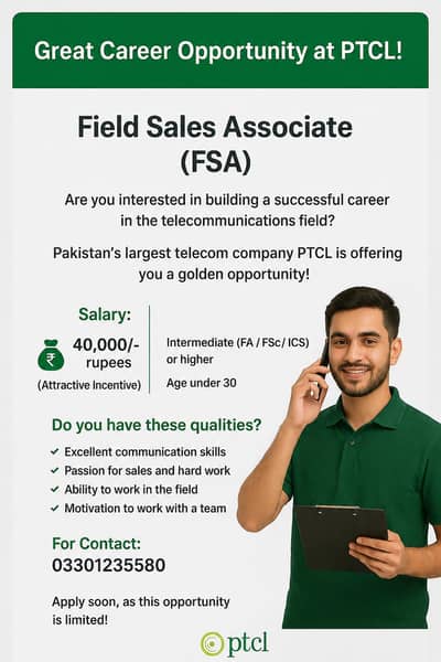 FSA (Field Sales Associate)