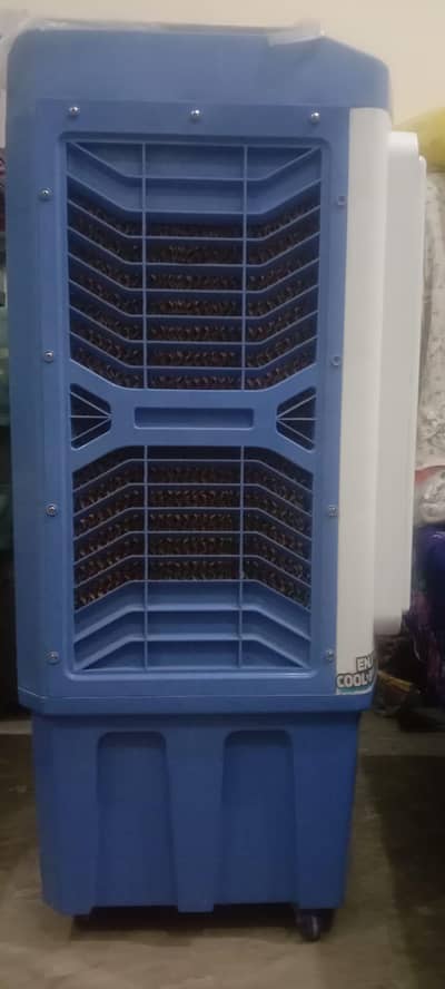 Air cooler