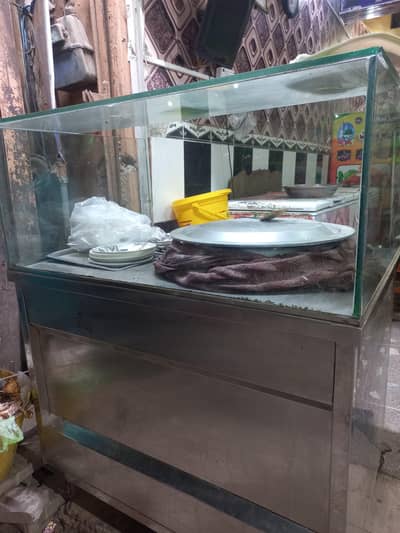 biryani end zarda  counter