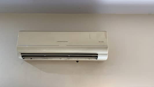 Mitsubishi Electric 1.5 ton non inverter MR Slim series