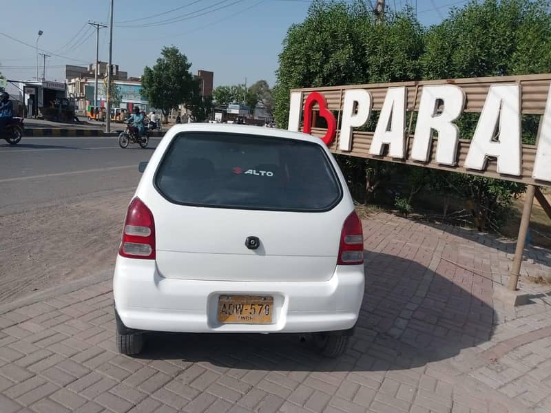 m ASGHAR 2