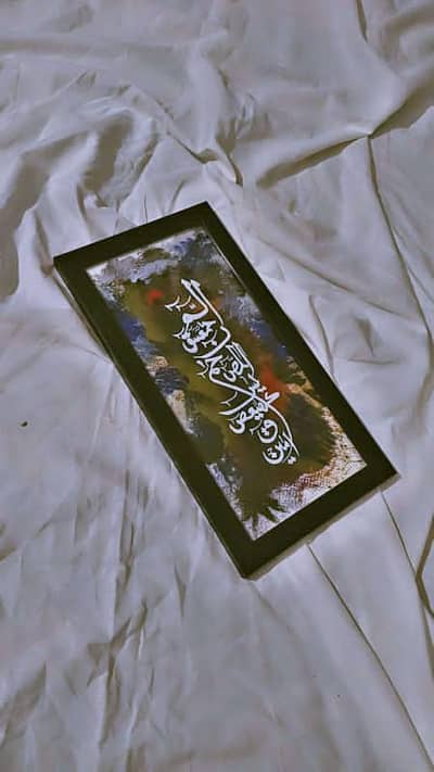 Premium Handmade Calligraphy Art – Custom & Elegant Designs