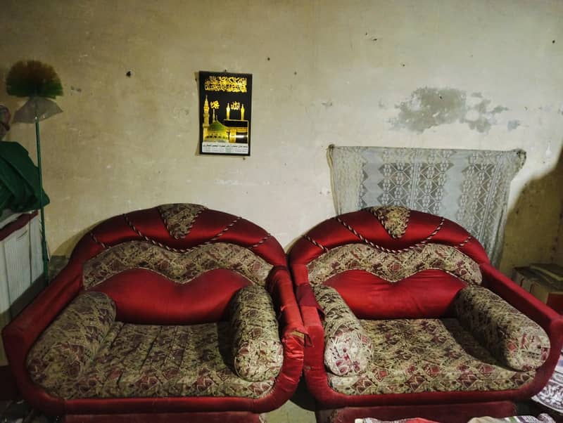 sofasofa s 1