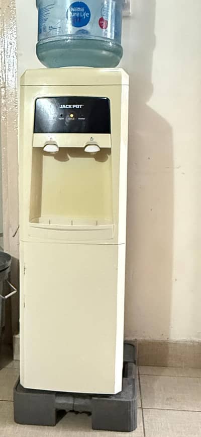 Water dispenser