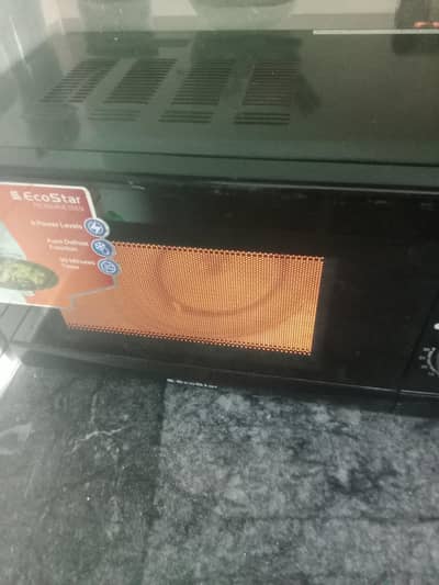 ecostar microwave urgent sale