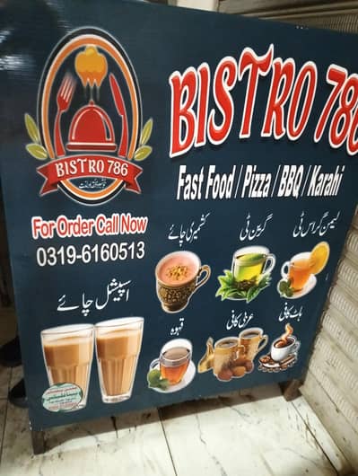 Bistro 786 Restaurant for Sale