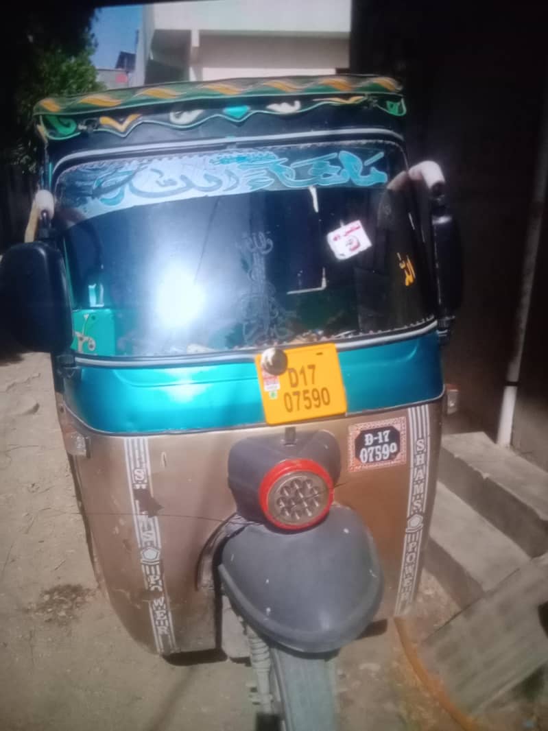Rikshaw 0