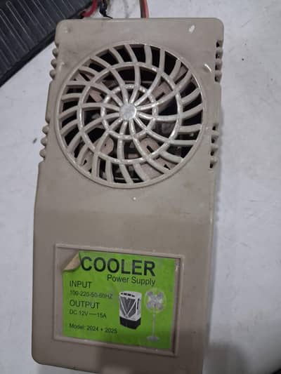 cooler with 12V supply