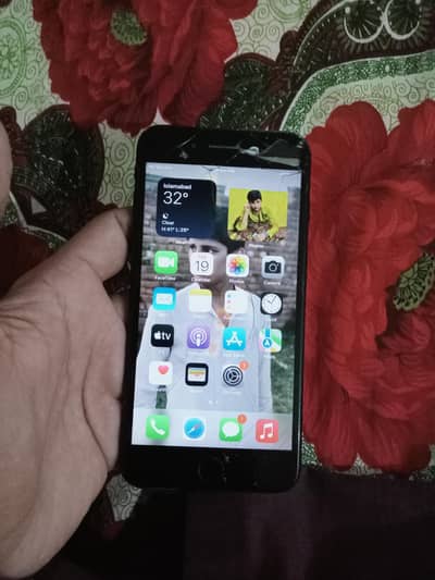 I am selling my phone