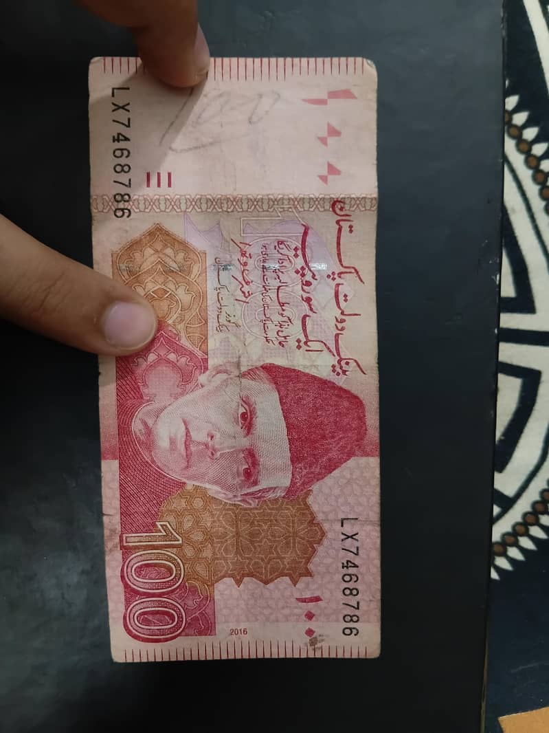 786 100rs note 0