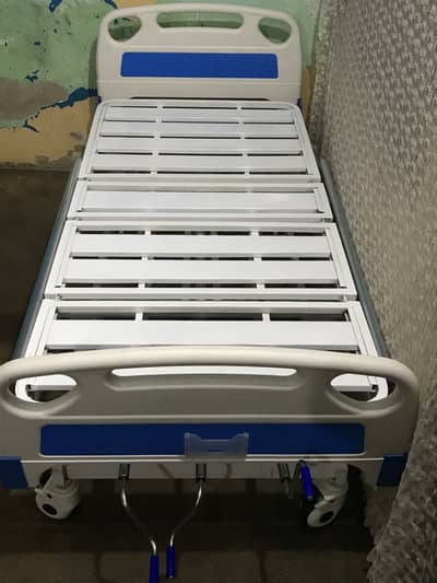 Pashant bed