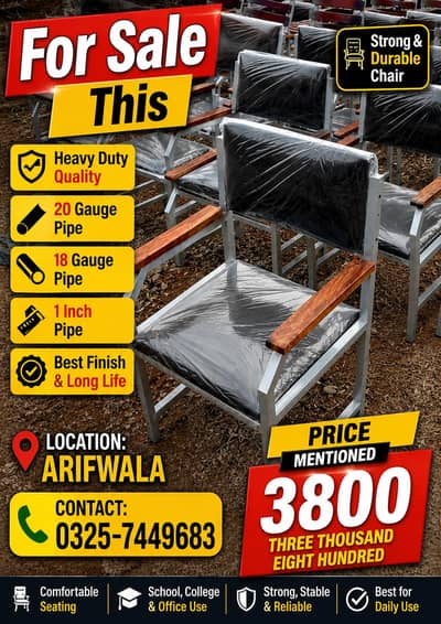 school chairs
