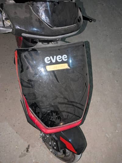 Evee Gen-z lithium ion batery 03113698692