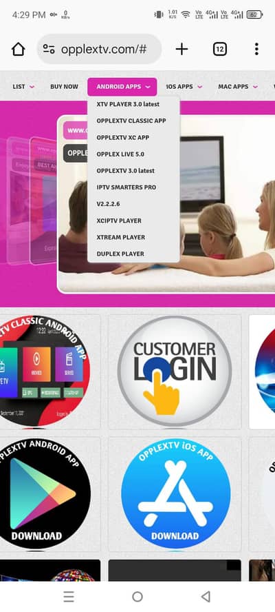 IPTV smarter pro
