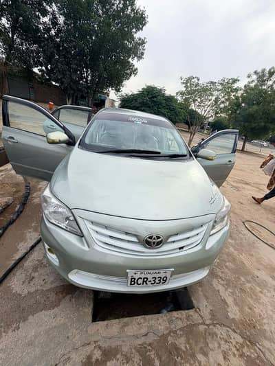 corolla atlas