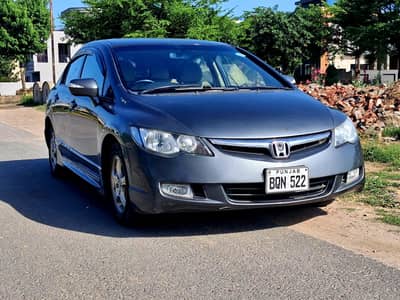 Honda civic reborn vti oriel prosmatec 1.8 i-vtec
