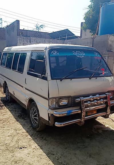 mazda  B 2200