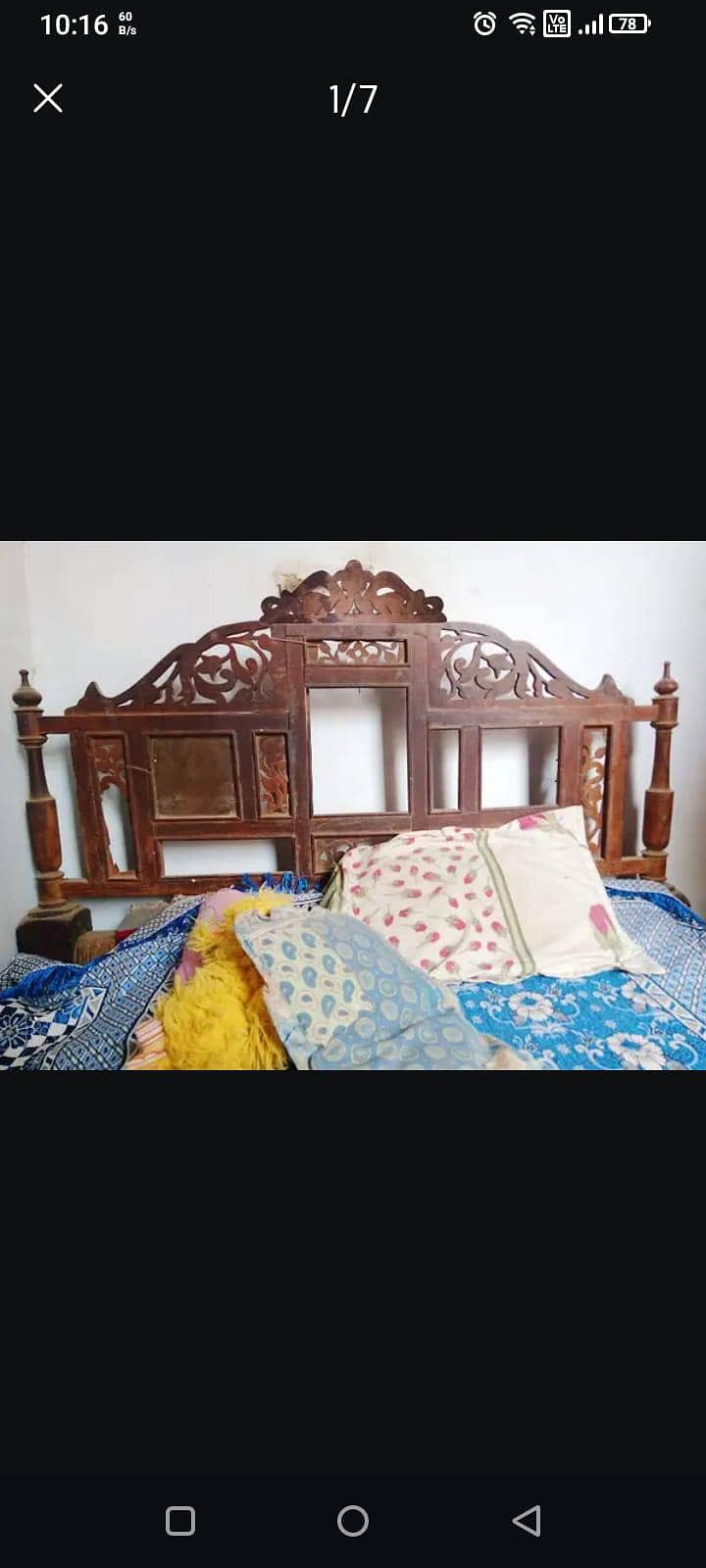 Bed | Charpai 0