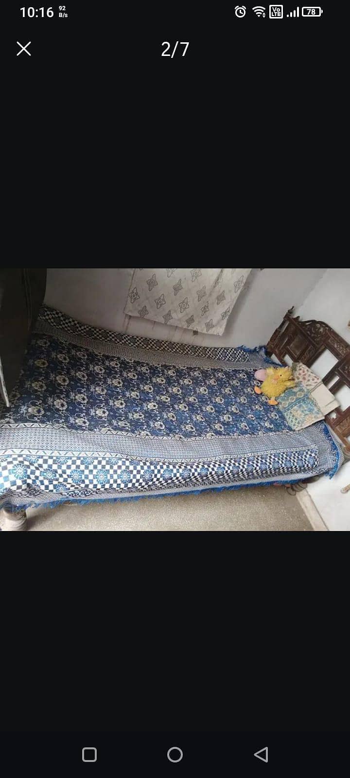 Bed | Charpai 1