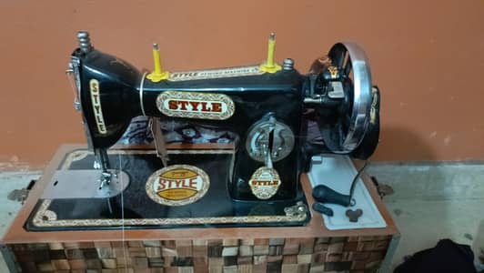 Sewing machine with cover