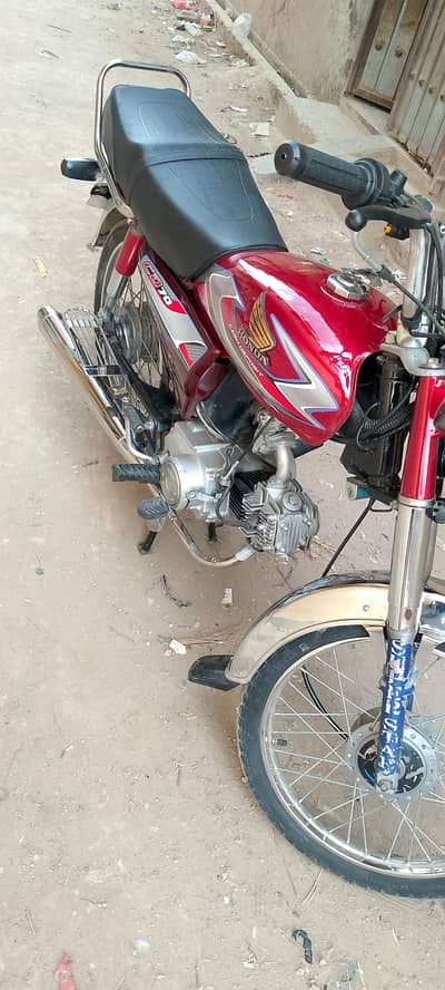 bikee