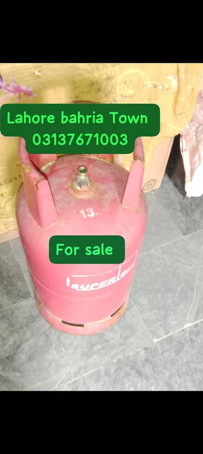 cly for sale
