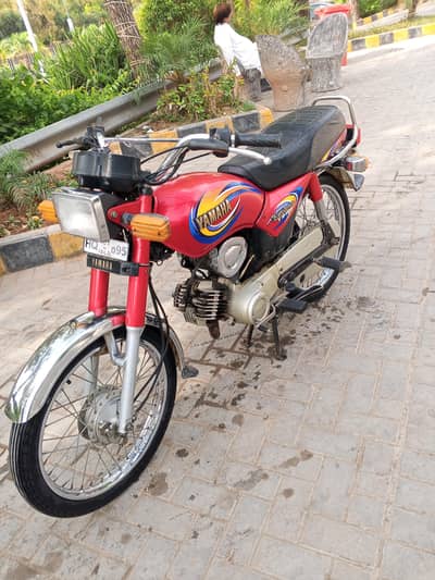 Yamaha excellence 2005