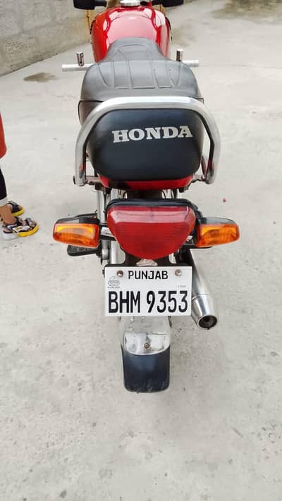 Honda cd 70 2014