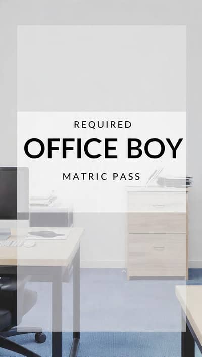 Required office boy