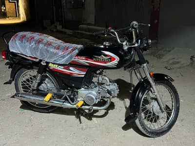 Super star 2025 model