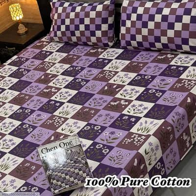 Cotton Bad sheet