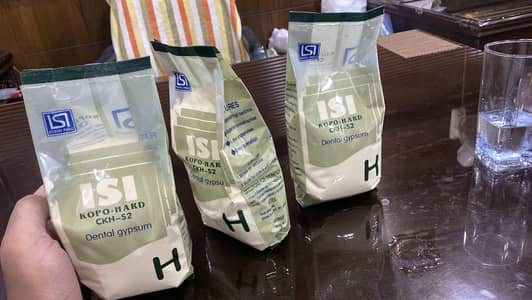 KOPO-HARD CKH-52 Dental Gypsum 1 KG